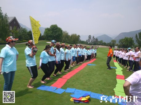 十渡團(tuán)建如何提升團(tuán)隊(duì)的凝聚力？