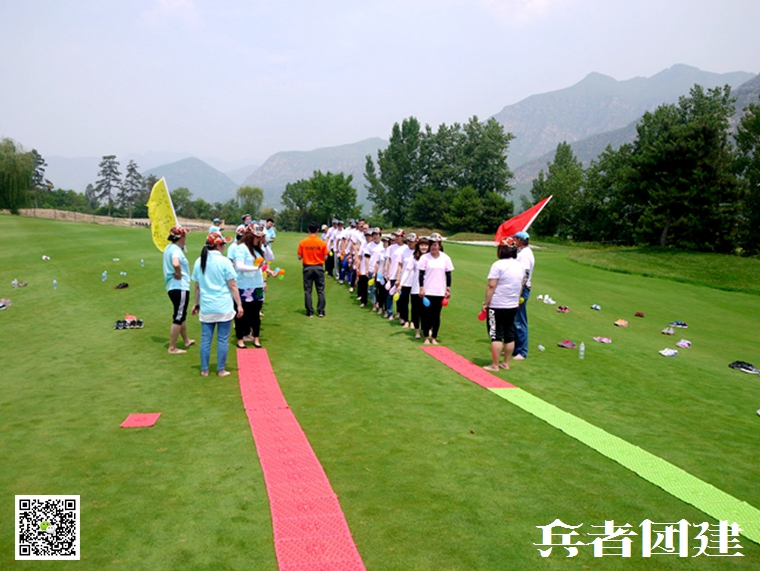 團(tuán)隊拓展訓(xùn)練 (53).jpg
