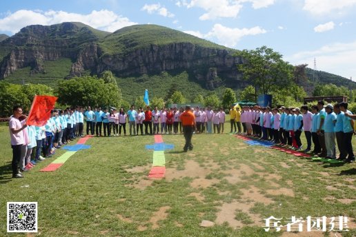 北京拓展公司如何為企業(yè)文化建設(shè)提供幫助？