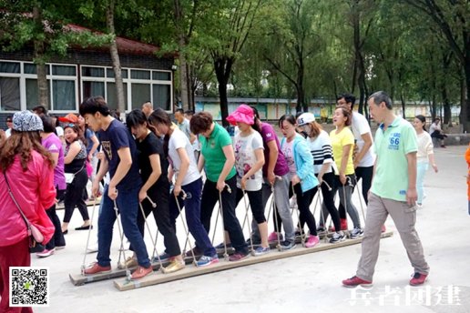 北京團建活動的具體學(xué)習(xí)方式如何？