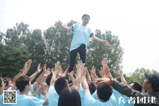 北京團建活動基地官網(wǎng)設(shè)計的很棒