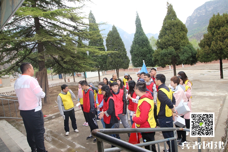 北京拓展訓練 (1).jpg
