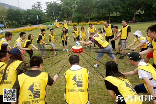 北京拓展公司-團建基地主要的訓練特點都有什么