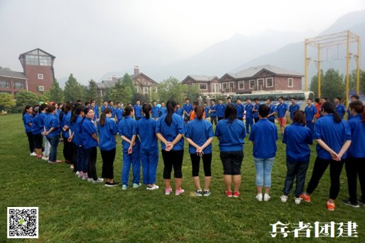 如何選擇判斷一家北京拓展訓(xùn)練公司很適合自己？