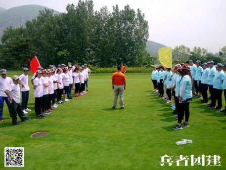 公司拓展訓練主要的價值都有什么