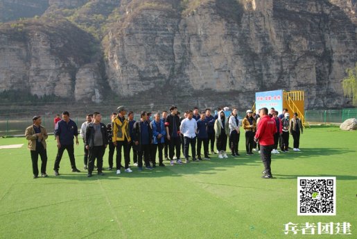 北京拓展公司2天拓展訓練十渡基地住宿怎么樣？