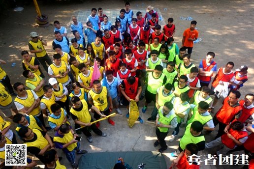 北京拓展訓(xùn)練-團建基地的主要特點是什么