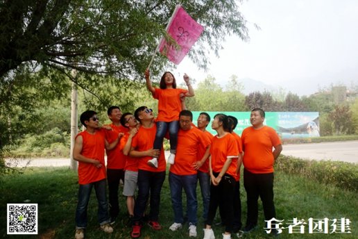 北京拓展訓(xùn)練-團建基地成為團隊建設(shè)活動的好去處