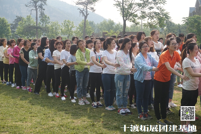 十渡團(tuán)建 (108).jpg