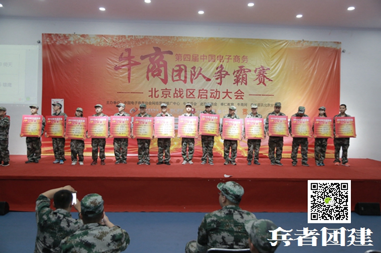 業(yè)績核爆訓(xùn)練營