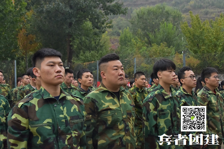 業(yè)績核爆訓(xùn)練營
