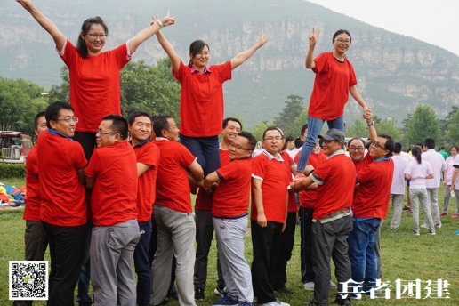 北京拓展訓練能夠帶來的影響是什么
