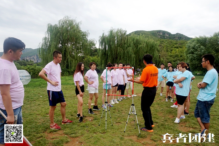 北京團(tuán)建公司 (16).jpg