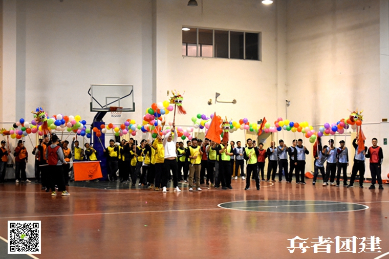 北京團建公司 (91).jpg