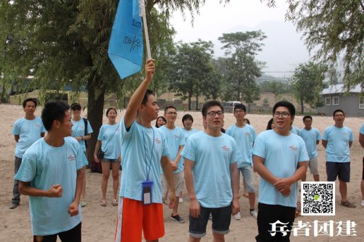 北京拓展培訓(xùn)的效果很好，活動(dòng)之后的心得感想