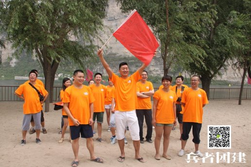 北京拓展培訓為什么受到企業(yè)歡迎