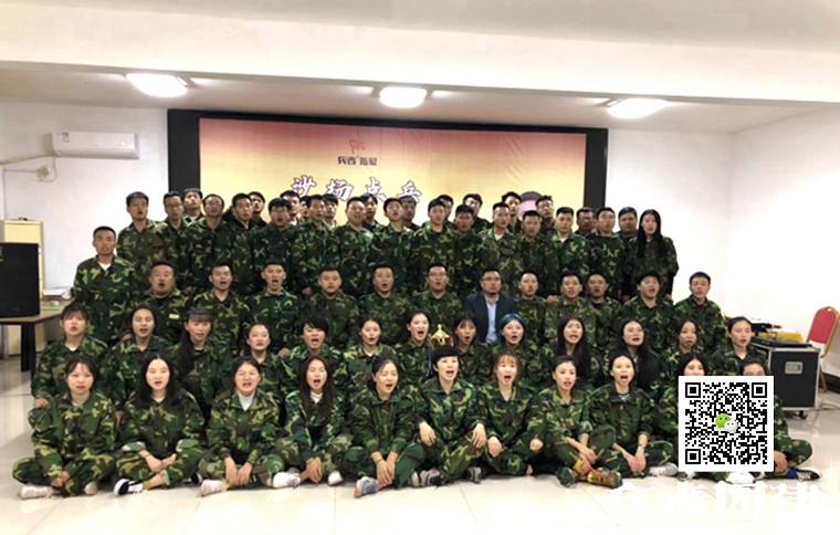 軍事拓展訓(xùn)練 (6).jpg