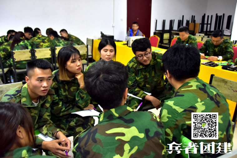 軍事拓展訓(xùn)練 (10).jpg