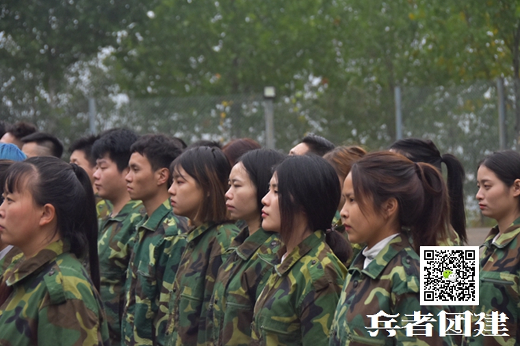 軍事拓展訓練 (12).jpg