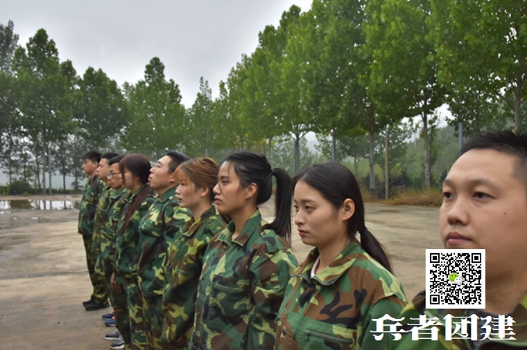 軍事拓展訓(xùn)練 (16).jpg