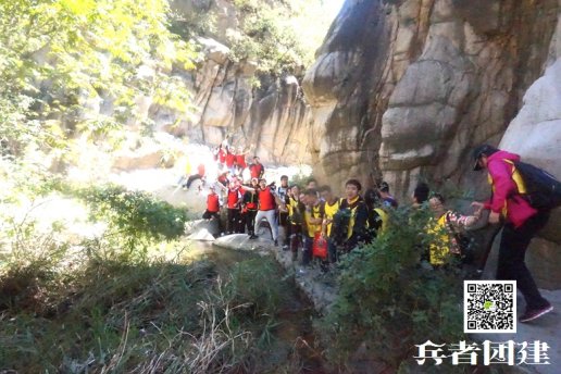 北京拓展公司能夠讓員工成長(zhǎng)得更快