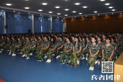 北京拓展培訓(xùn)公司增加團(tuán)隊的執(zhí)行力-龍躍集團(tuán)300人團(tuán)建