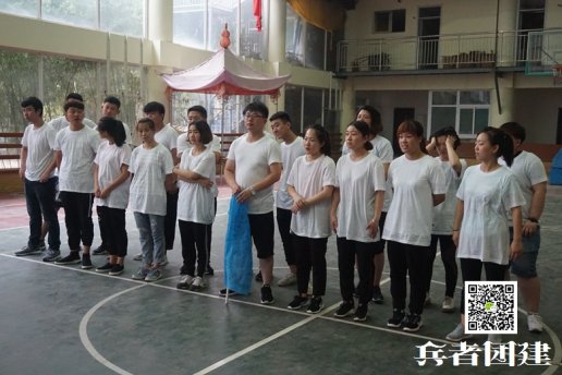 蘇軾創(chuàng)博企業(yè)北京拓展培訓(xùn)門頭溝拓展基地