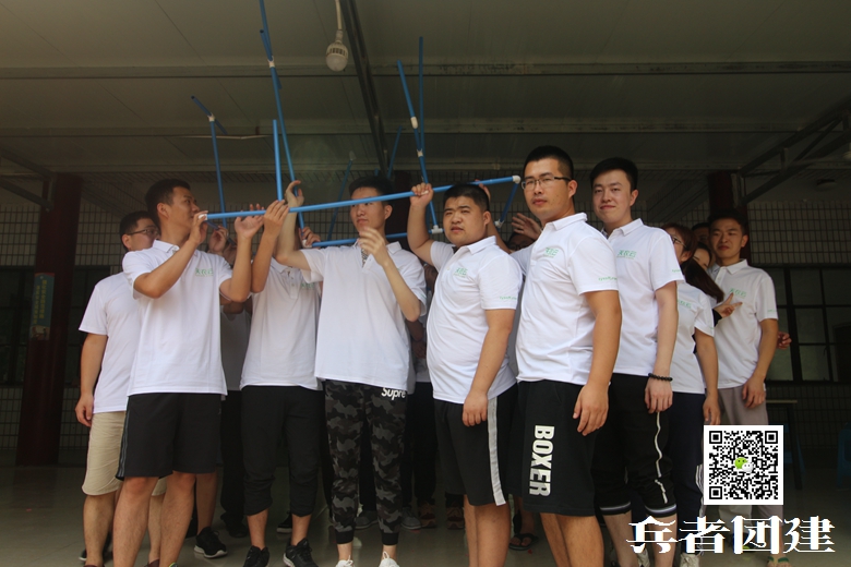 企業(yè)拓展訓(xùn)練 (37).jpg
