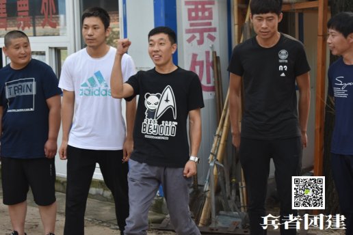 企業(yè)拓展訓(xùn)練目前的發(fā)展?fàn)顩r