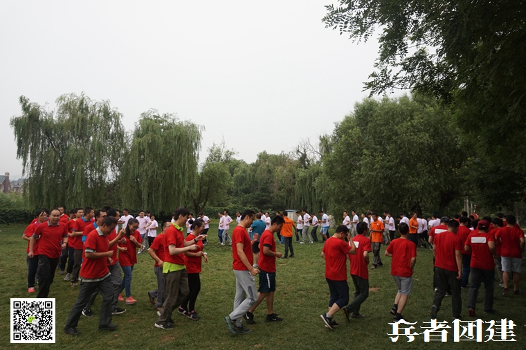 北京團(tuán)建公司 (2).jpg