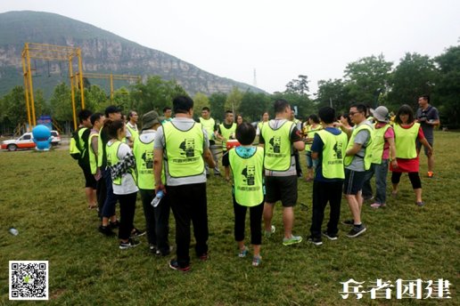 十渡團建，公司拓展訓(xùn)練營的獨特訓(xùn)練