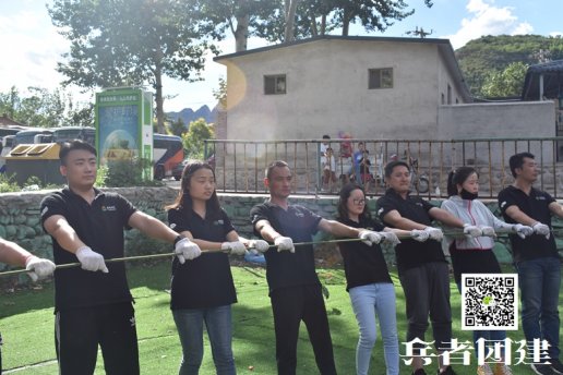北京拓展培訓(xùn)哪個公司更好？