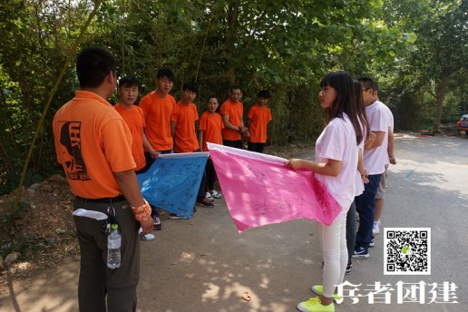北京拓展培訓(xùn)十渡團(tuán)建基地順利結(jié)束：