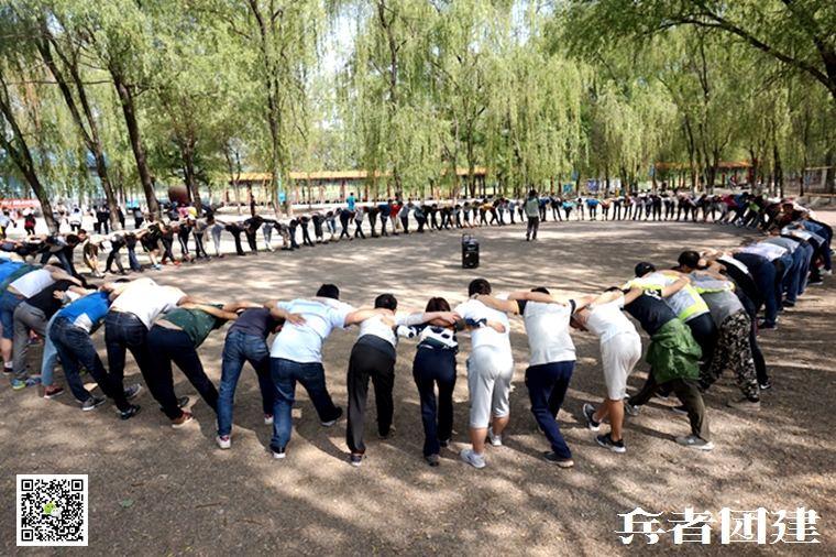 公司拓展訓練 (184).jpg