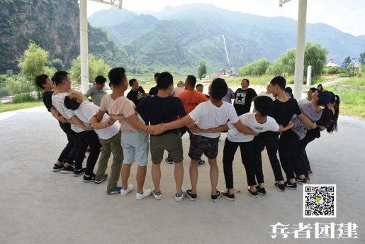 公司拓展訓練穿透人性帶來進步