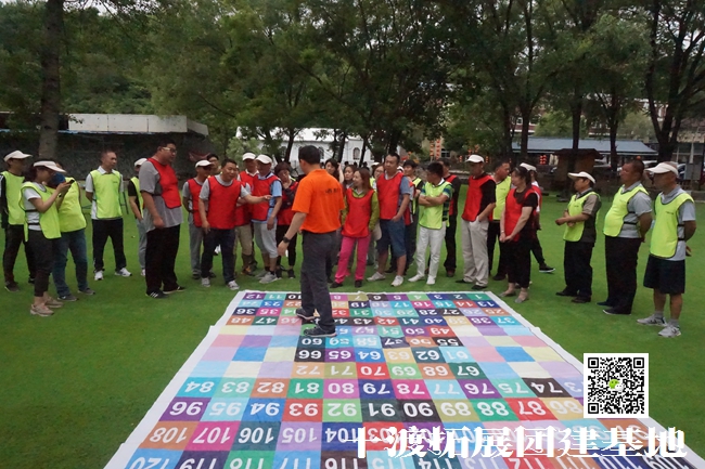 北京拓展訓(xùn)練 (85).jpg