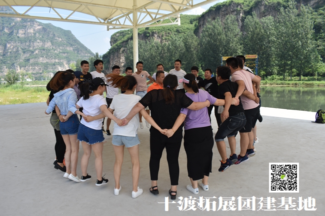北京拓展訓(xùn)練 (84).jpg