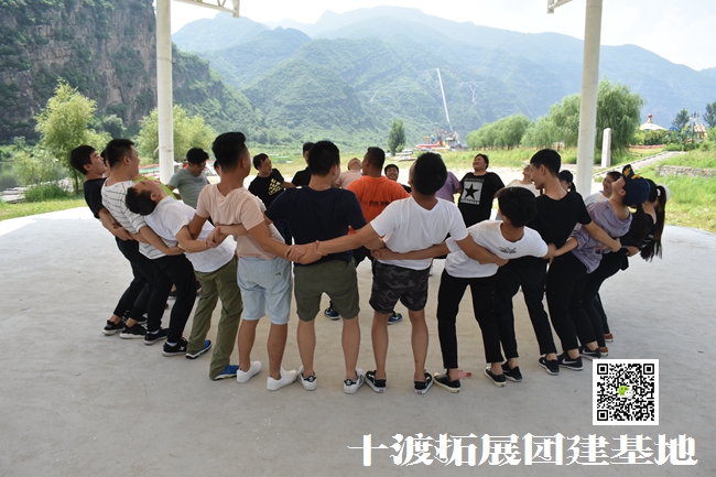 北京拓展訓(xùn)練 (83).jpg