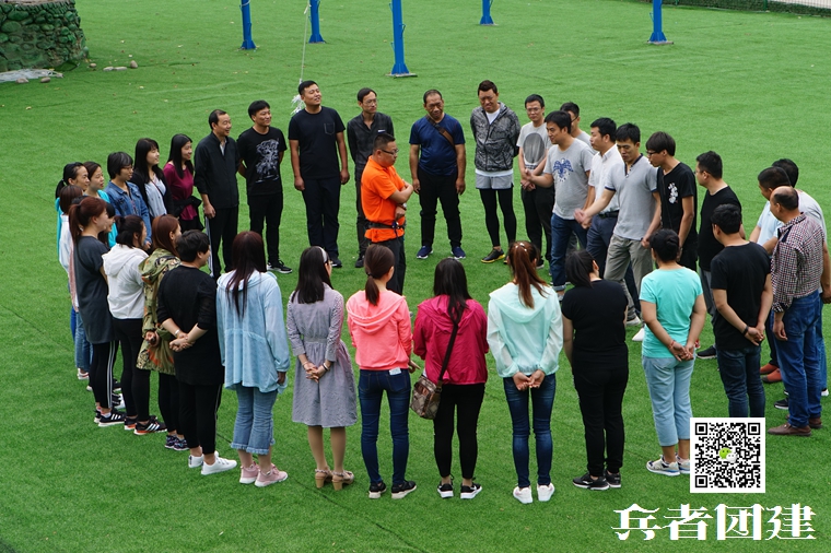北京拓展訓練 (125).jpg