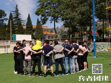 公司拓展訓練基地有哪些值得關注的