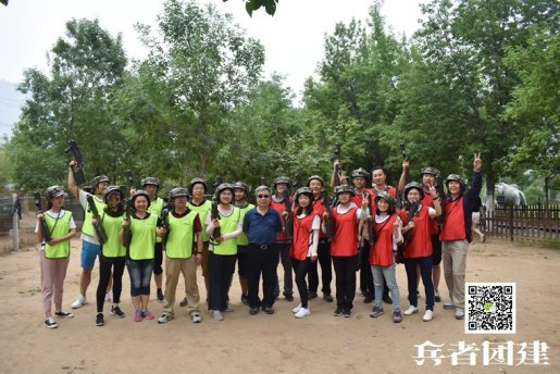 北京拓展公司十渡團建活動的特點是什么