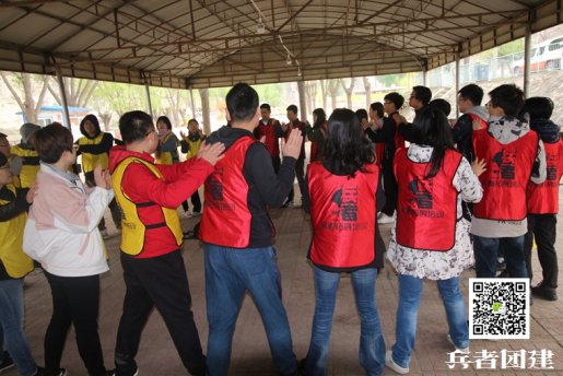 在北京團(tuán)建活動基地整個團(tuán)隊(duì)中有怎樣的品格