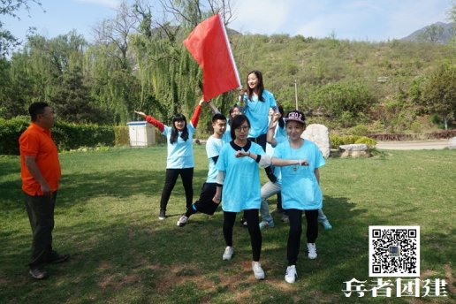 檢驗(yàn)北京拓展培訓(xùn)師水平的三大能力