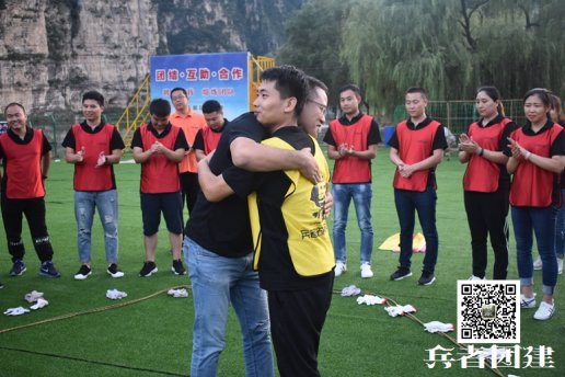 北京拓展培訓(xùn)感悟總結(jié)：教會(huì)我們團(tuán)隊(duì)可以解決個(gè)人無法解決的問題