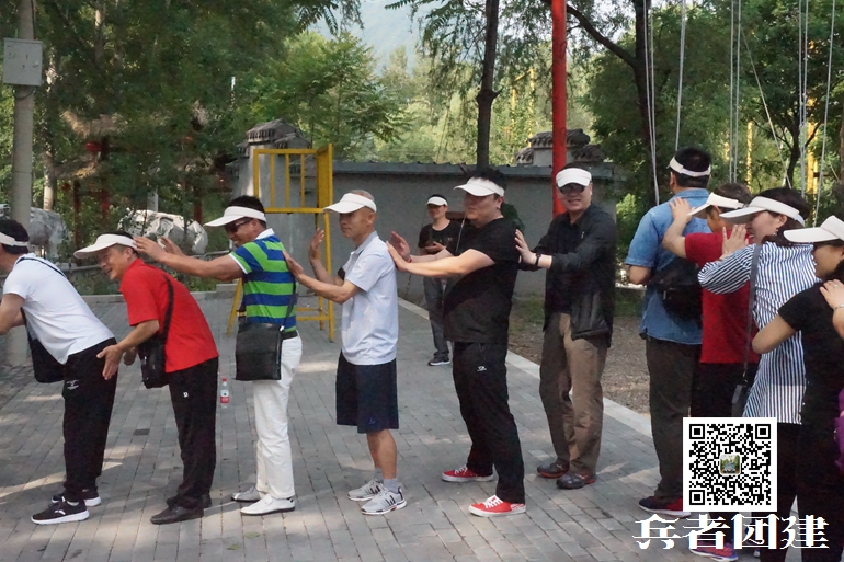 北京拓展訓練 (87).jpg