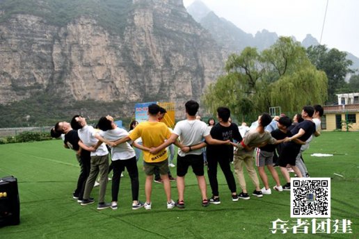 拓展培訓(xùn)教您提高企業(yè)競爭力