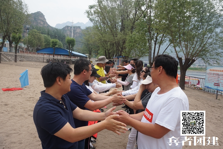 北京拓展訓練 (113).jpg