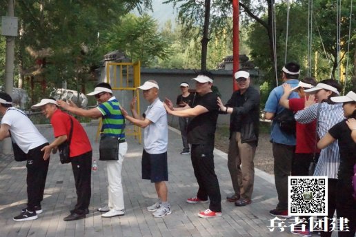 團(tuán)隊(duì)凝聚力北京拓展訓(xùn)練心得