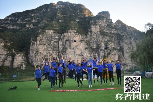 小學(xué)生北京拓展訓(xùn)練心得體會(huì)