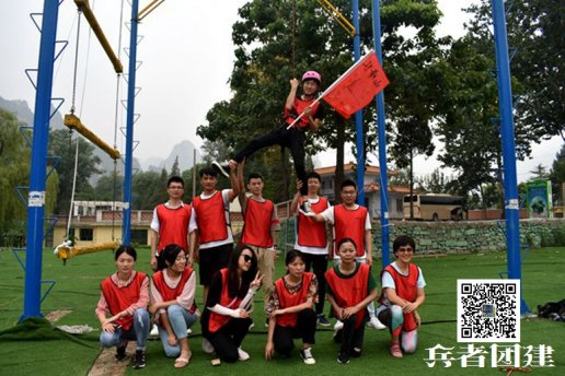 北京拓展訓(xùn)練執(zhí)行力的三個(gè)層次